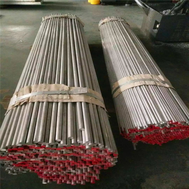 7075鋁棒 7A04航空鋁